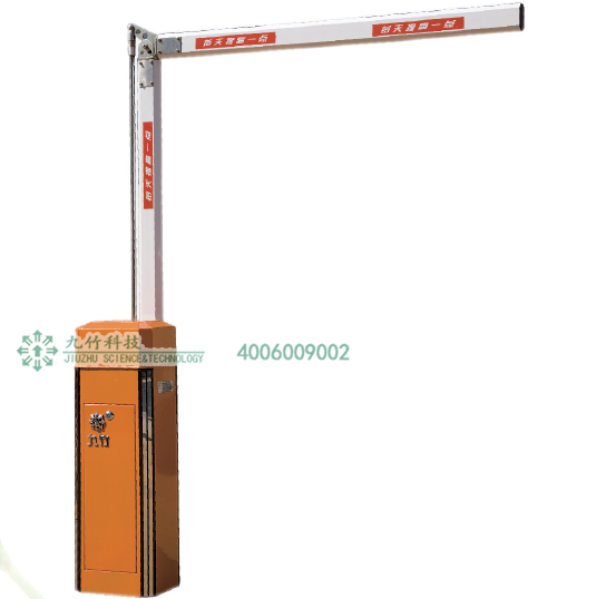 道閘JZ-KJ-007 道閘JZ-KJ-007