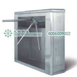 橋式直角三輥閘JZT106 橋式直角三輥閘JZT106