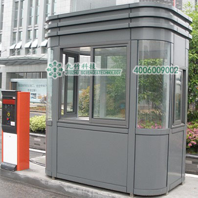 崗?fù)SB010 崗?fù)SB010