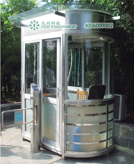 崗?fù)XG005 崗?fù)XG005