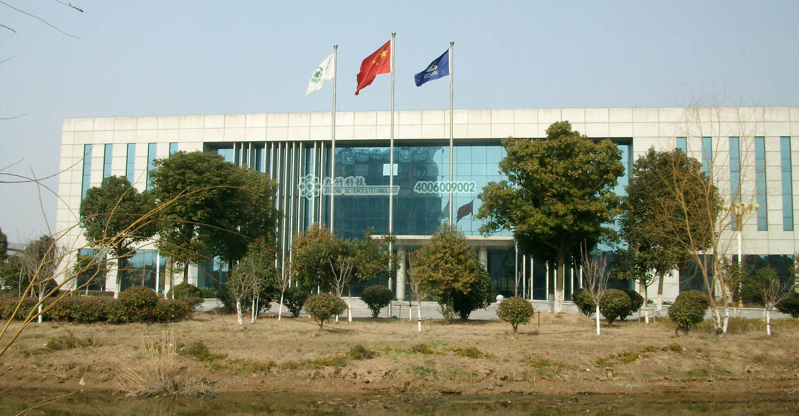 彩虹集團(tuán)旗桿 彩虹集團(tuán)旗桿